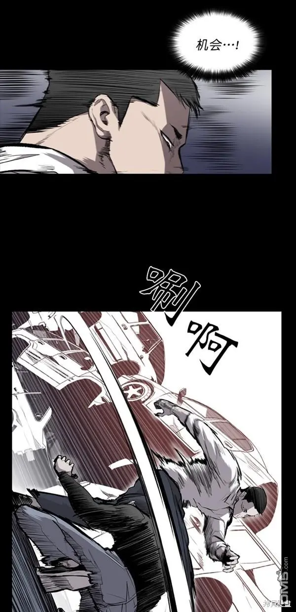 第14话 第15页