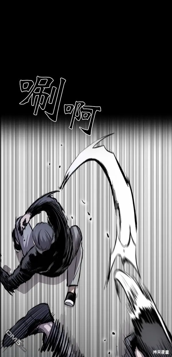 第14话 第19页