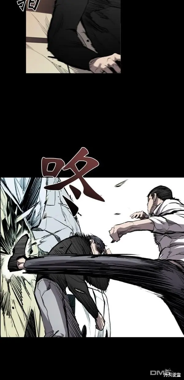 第14话 第24页