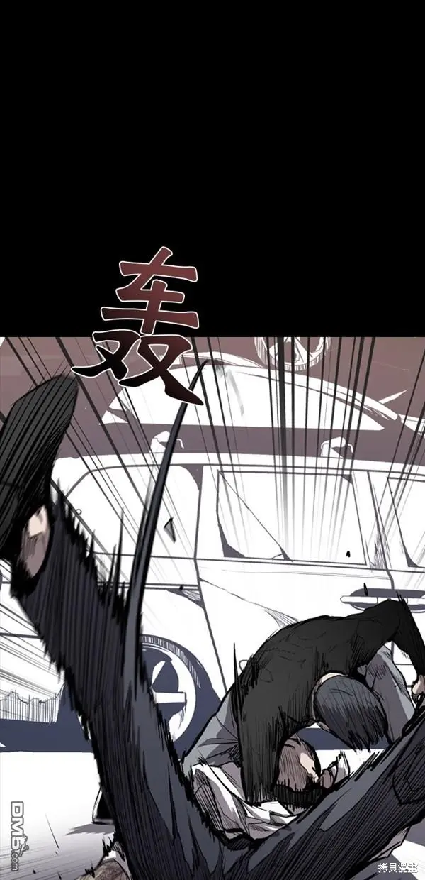 第14话 第26页