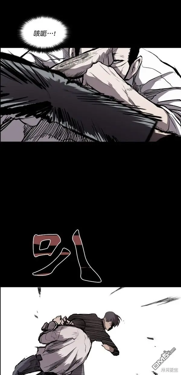 第14话 第30页