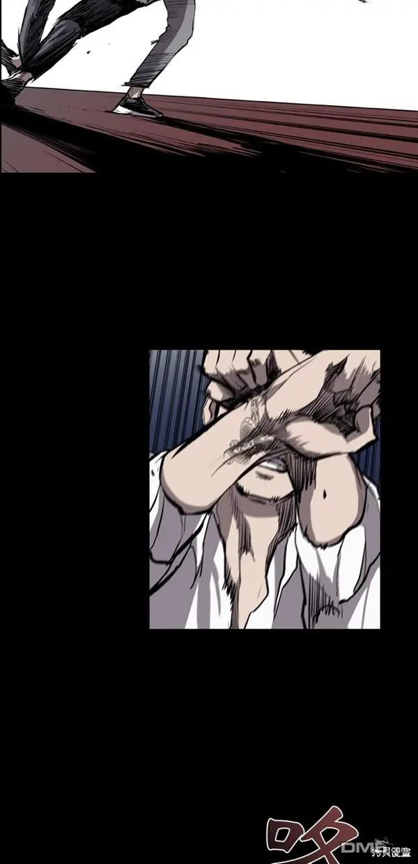 第14话 第31页