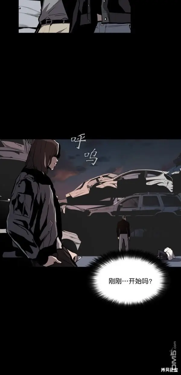 第14话 第39页