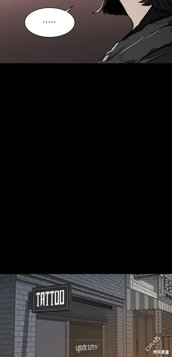 第13话 第9页