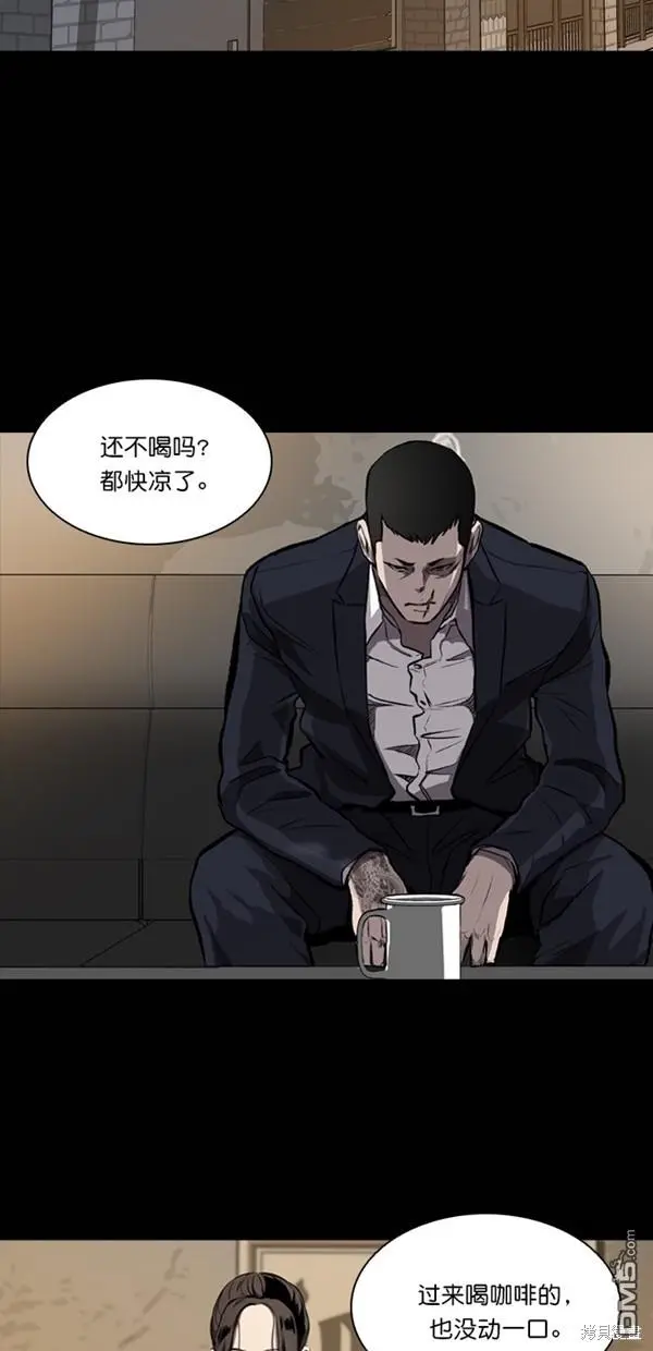 第13话 第10页