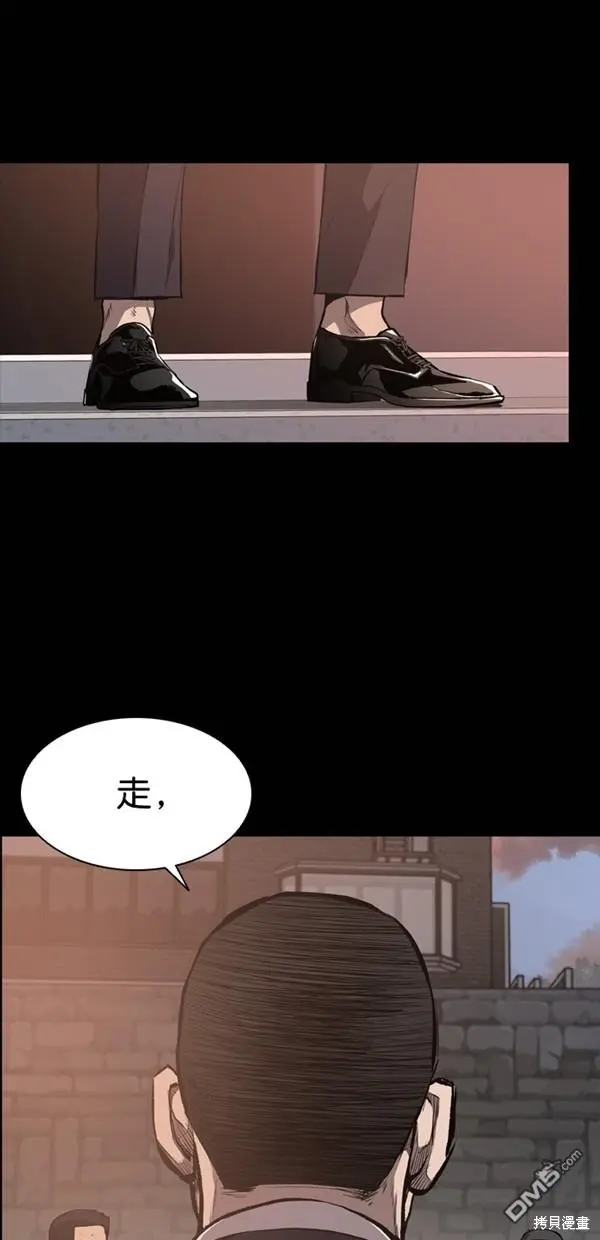 第13话 第18页