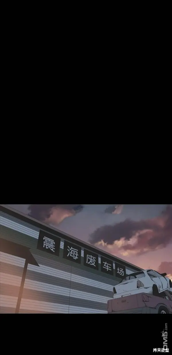 第13话 第25页