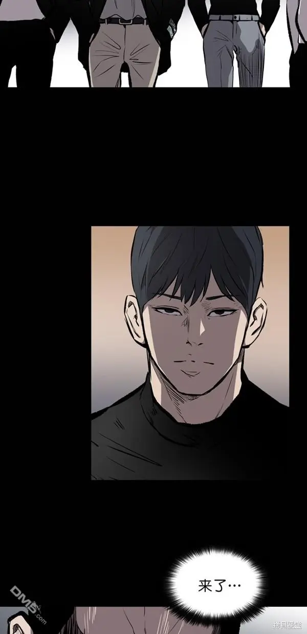 第13话 第30页