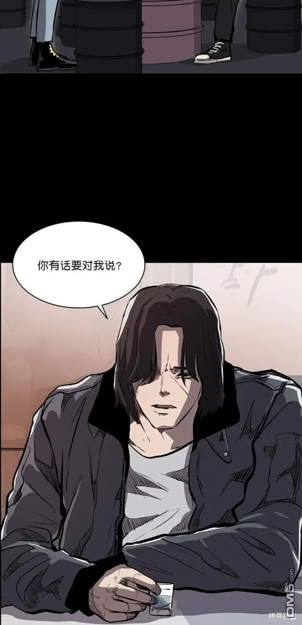第13话 第39页