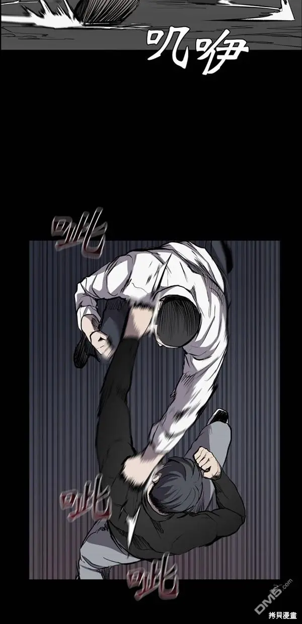 第13话 第51页