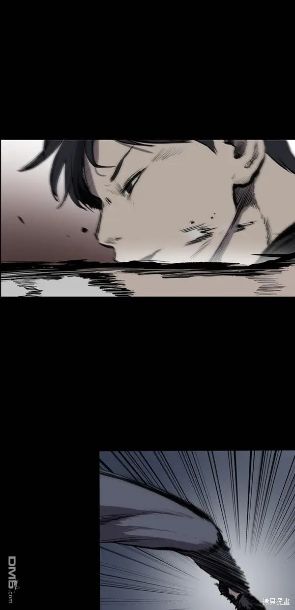 第13话 第52页