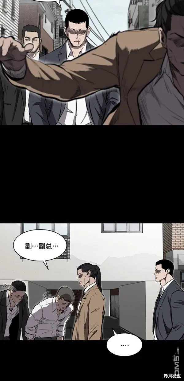 第11话 第16页