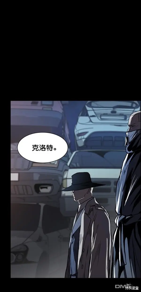 第11话 第32页