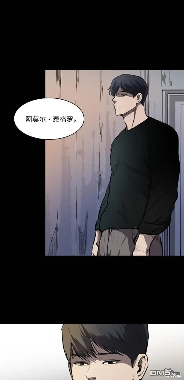 第11话 第35页