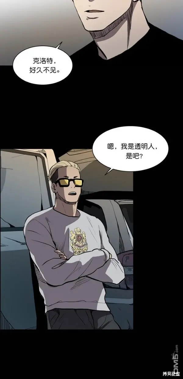 第11话 第36页