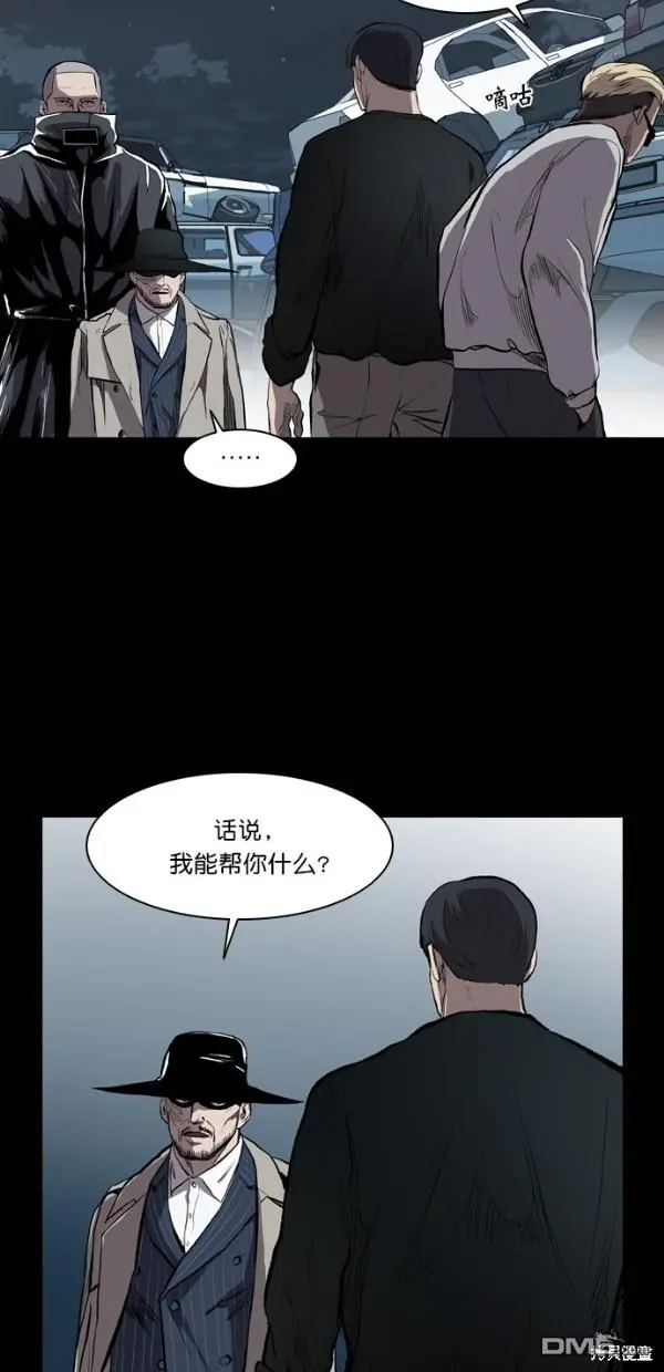 第11话 第39页