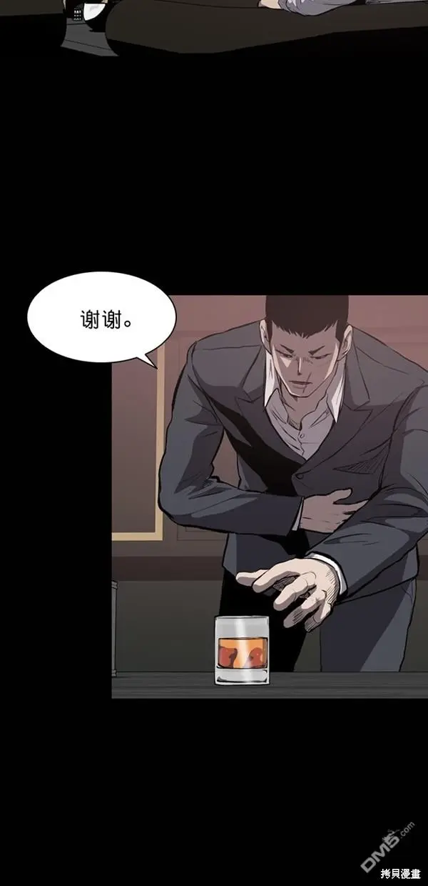 第12话 第36页