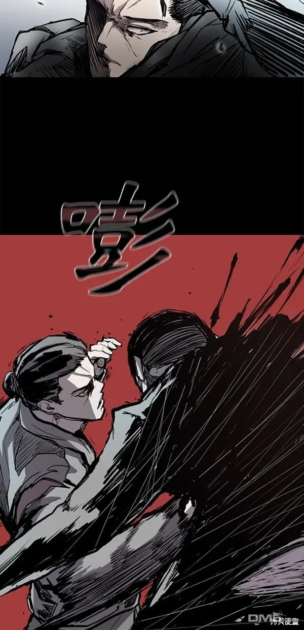第10话 第12页