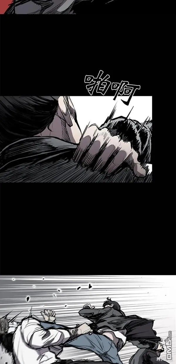 第10话 第13页