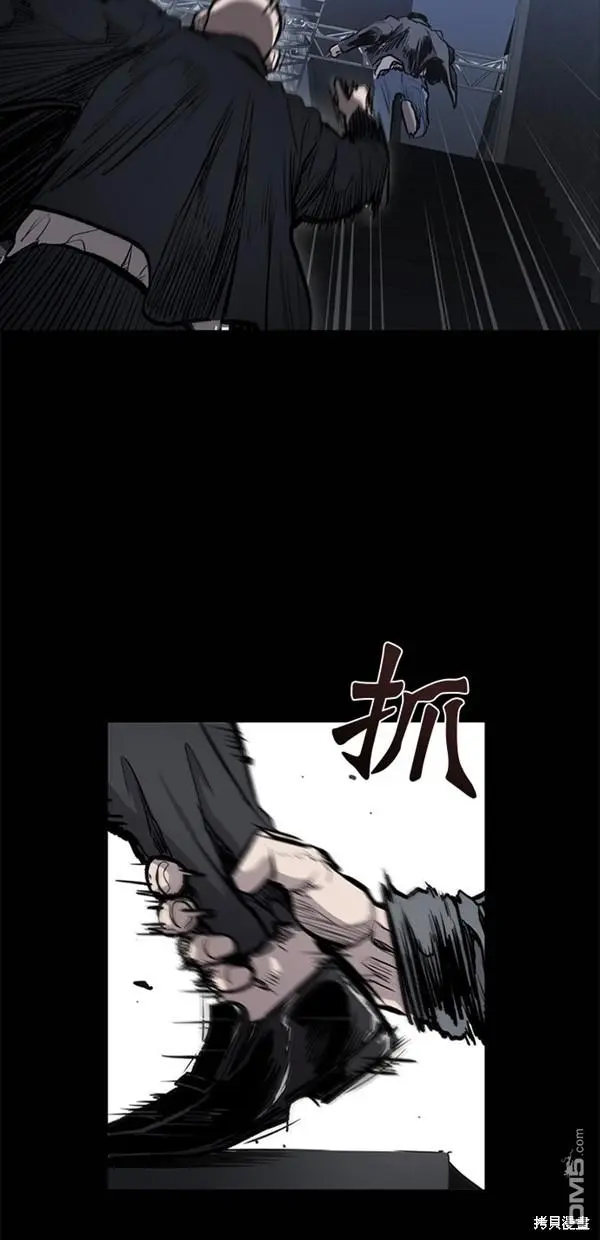 第10话 第17页