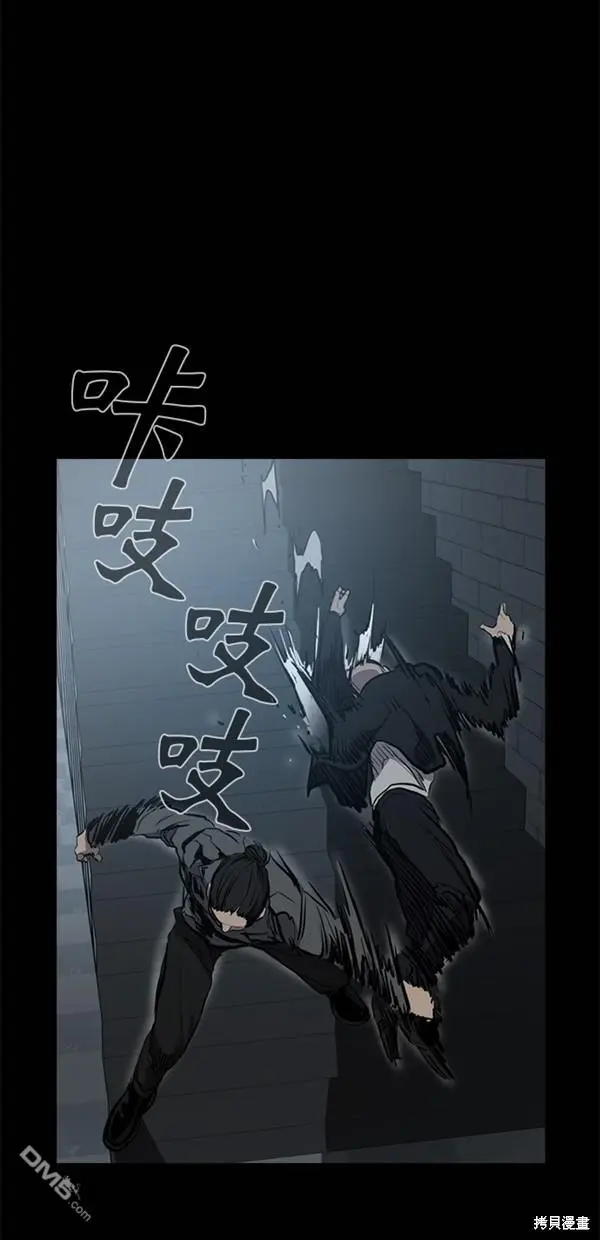 第10话 第18页