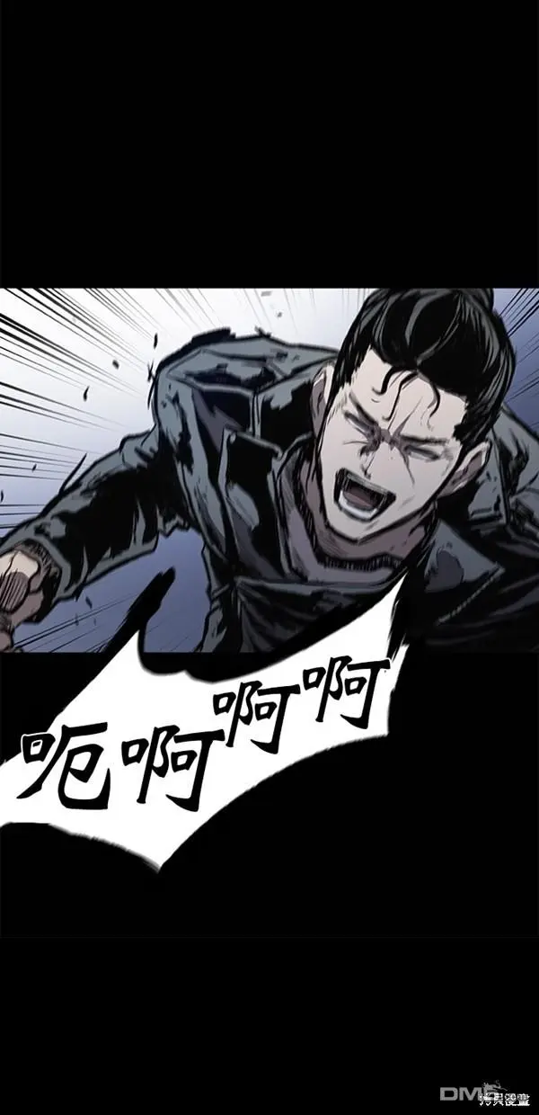 第10话 第22页