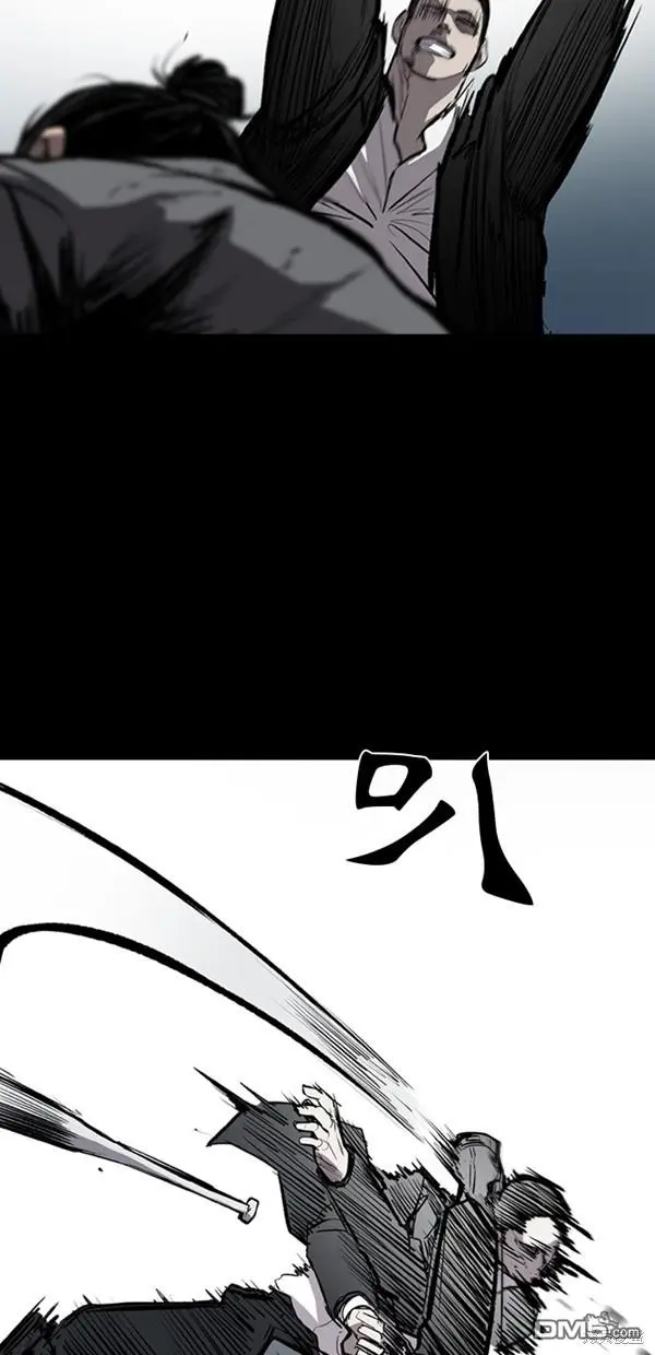 第10话 第28页