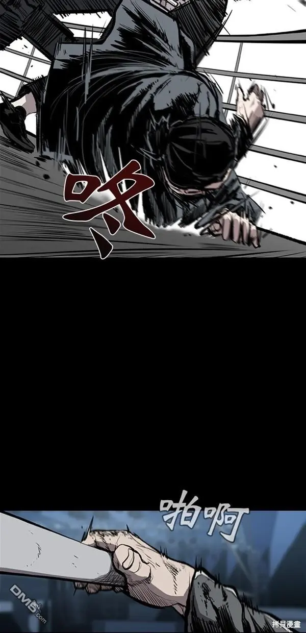 第10话 第29页