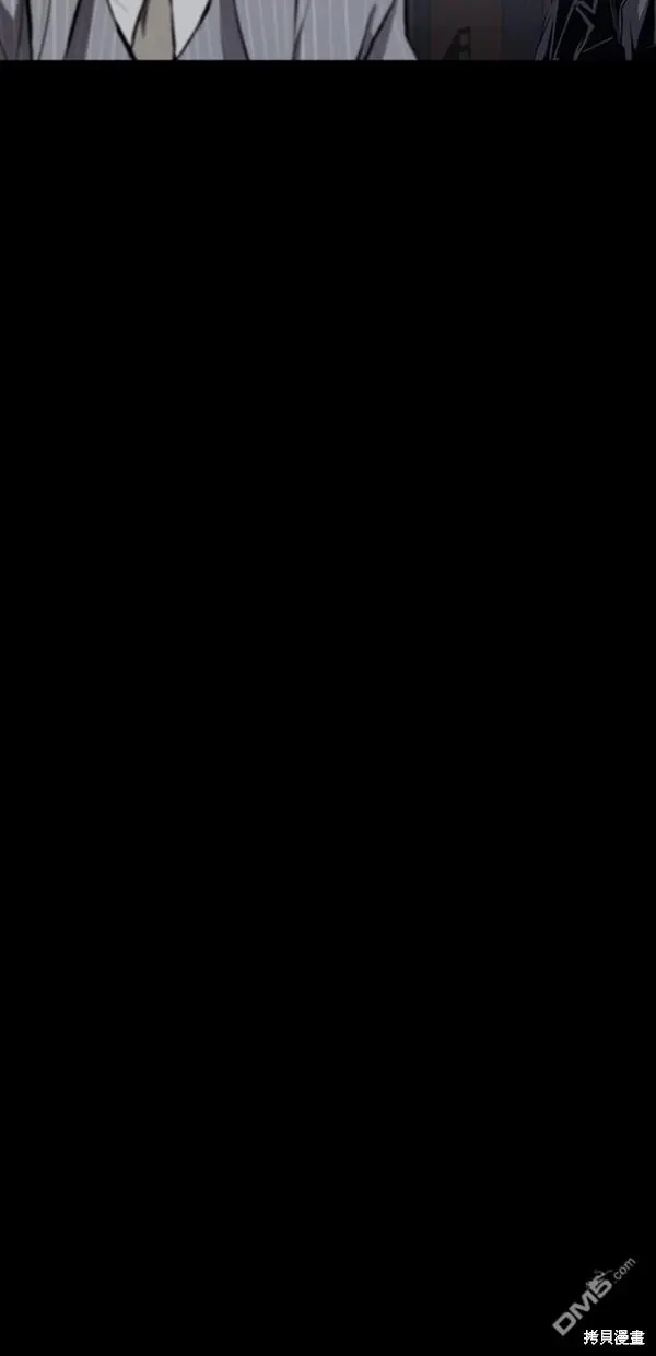 第10话 第34页