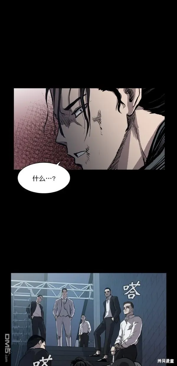 第10话 第36页
