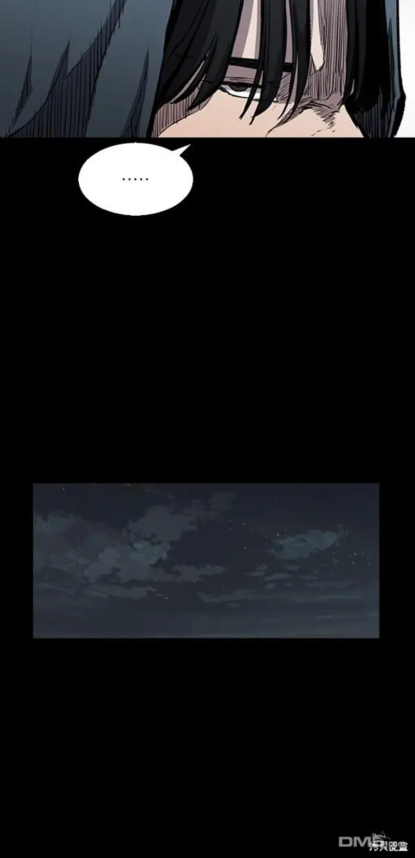 第10话 第52页