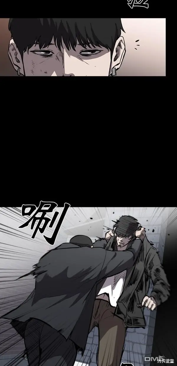 第9话 第36页