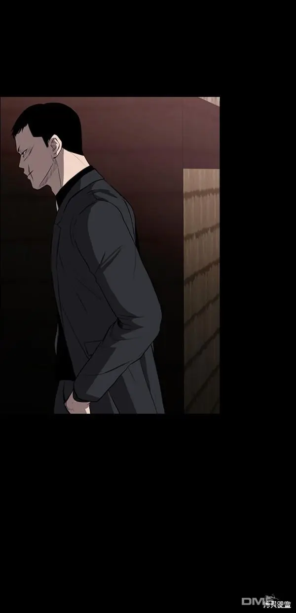 第8话 第20页
