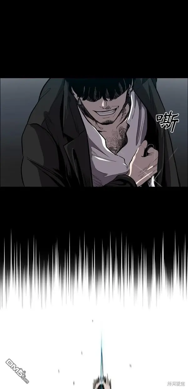 第8话 第50页