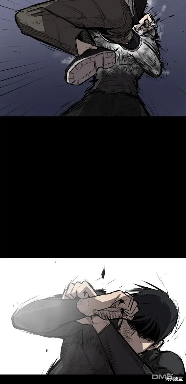 第7话 第13页