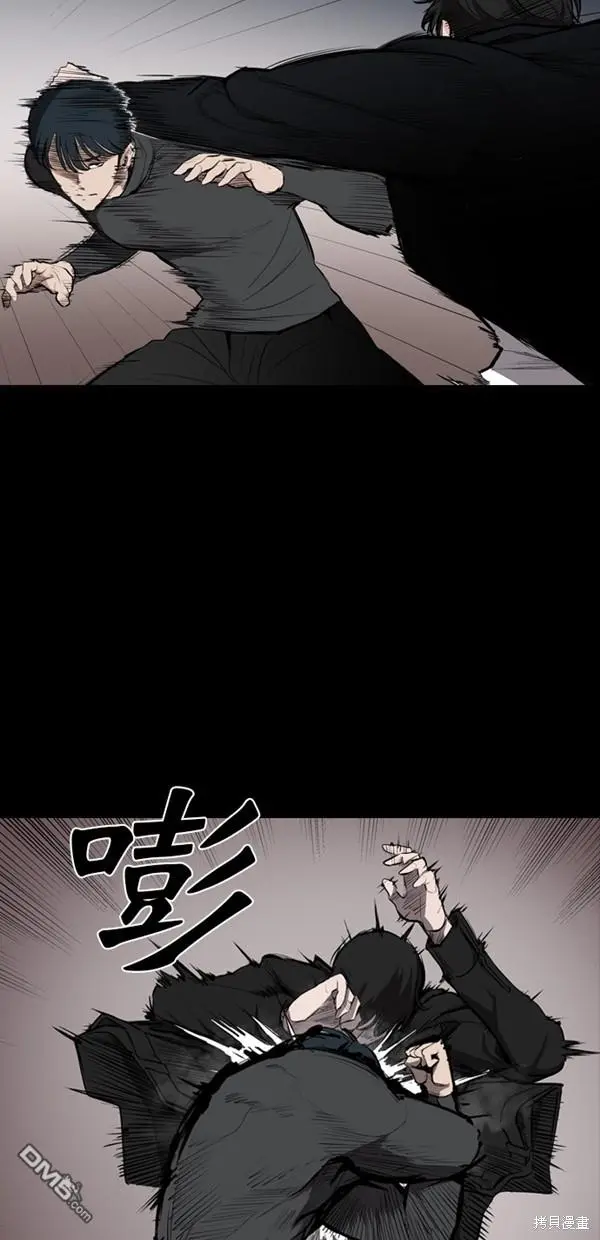 第7话 第15页