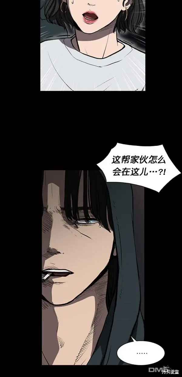 第7话 第49页