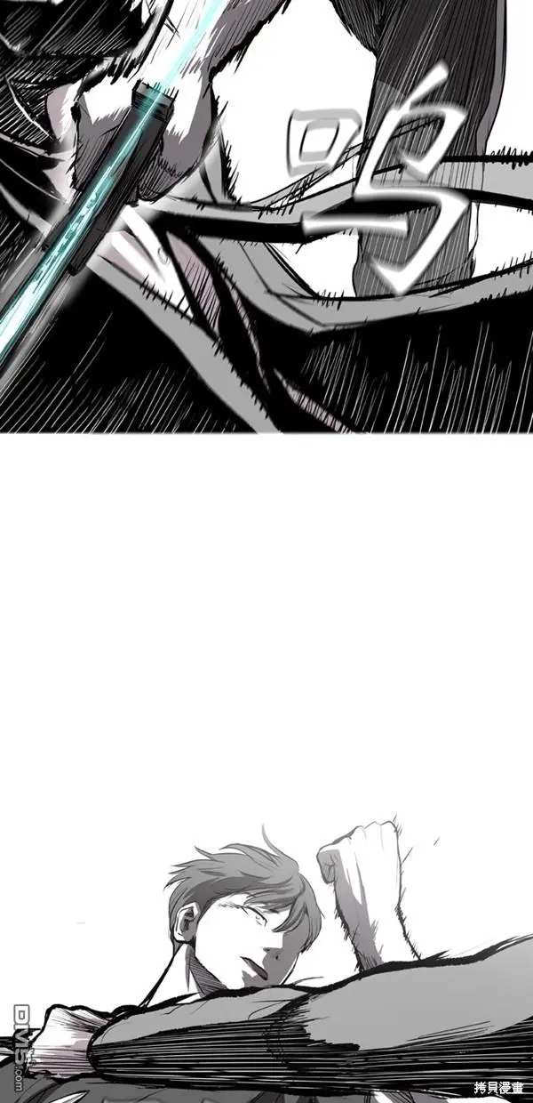 第6话 第10页