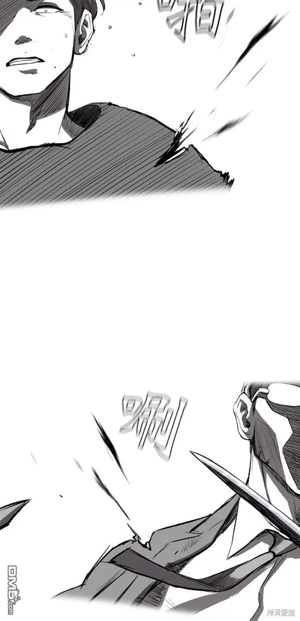 第6话 第15页
