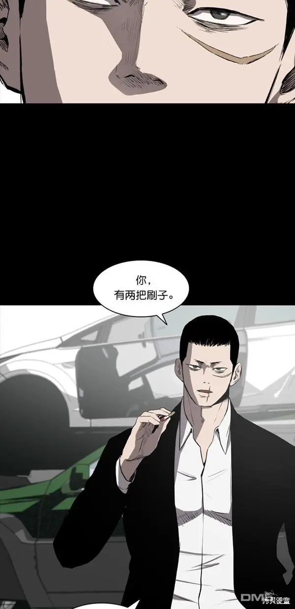 第6话 第20页