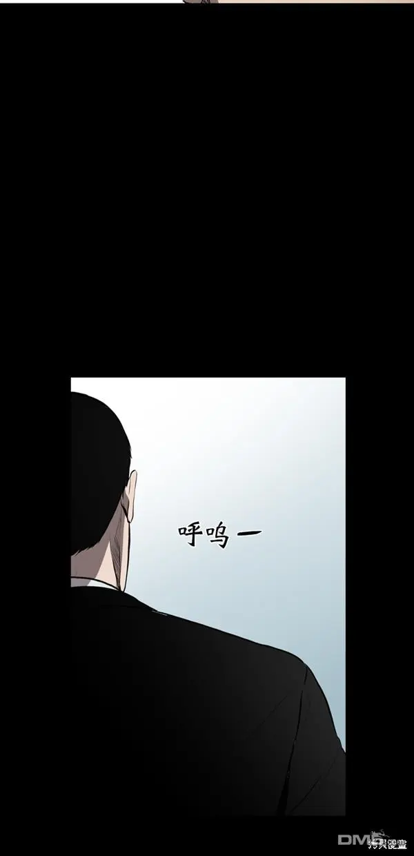 第6话 第24页