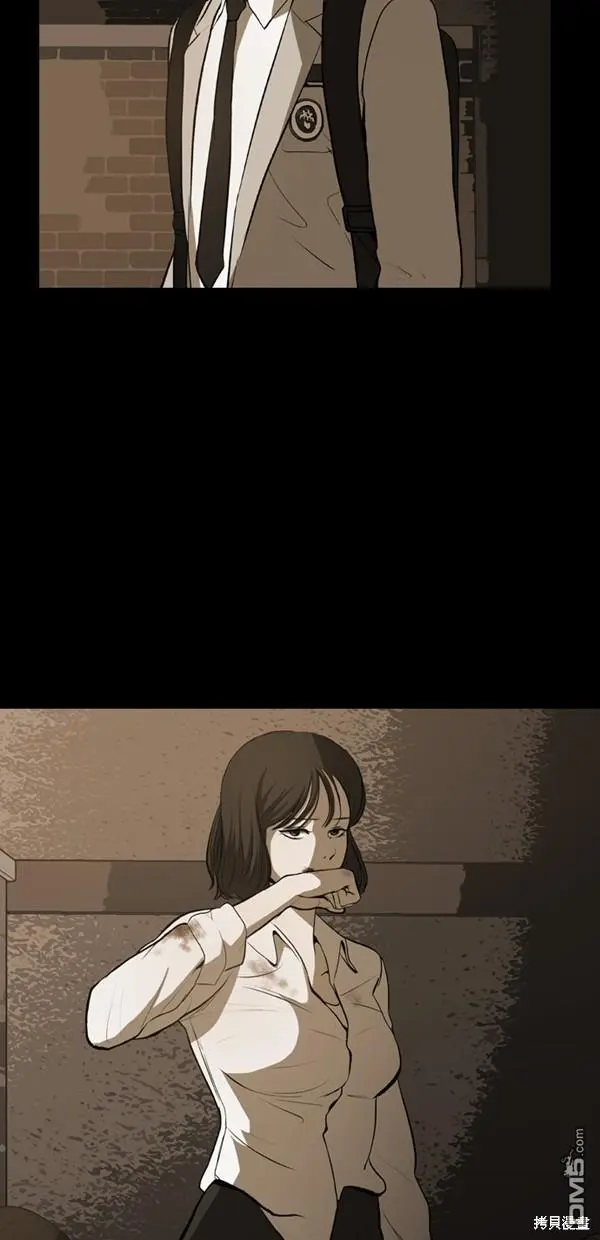 第5话 第4页