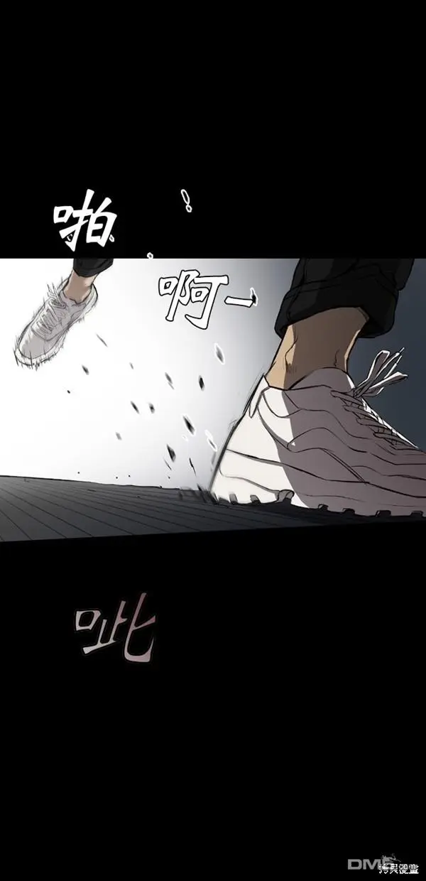 第5话 第18页