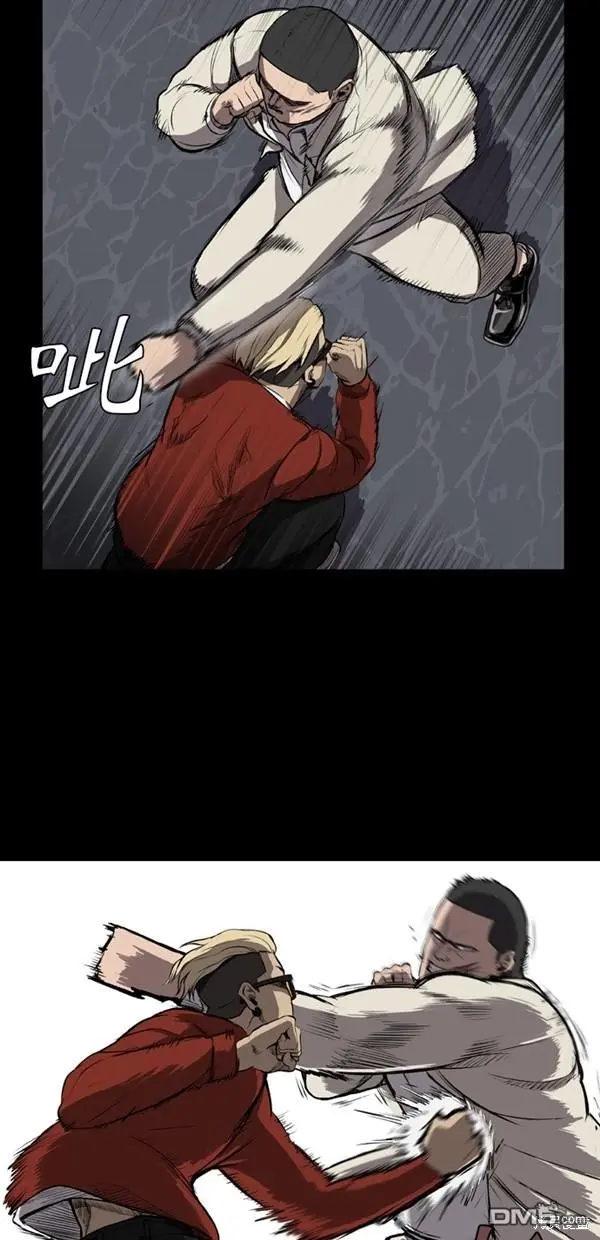 第5话 第27页