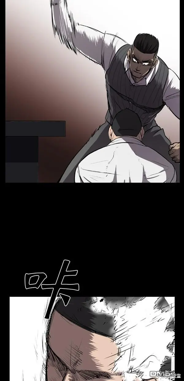 第5话 第69页