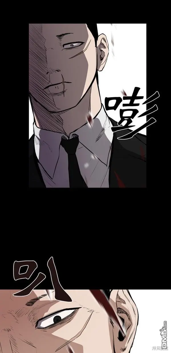 第5话 第73页