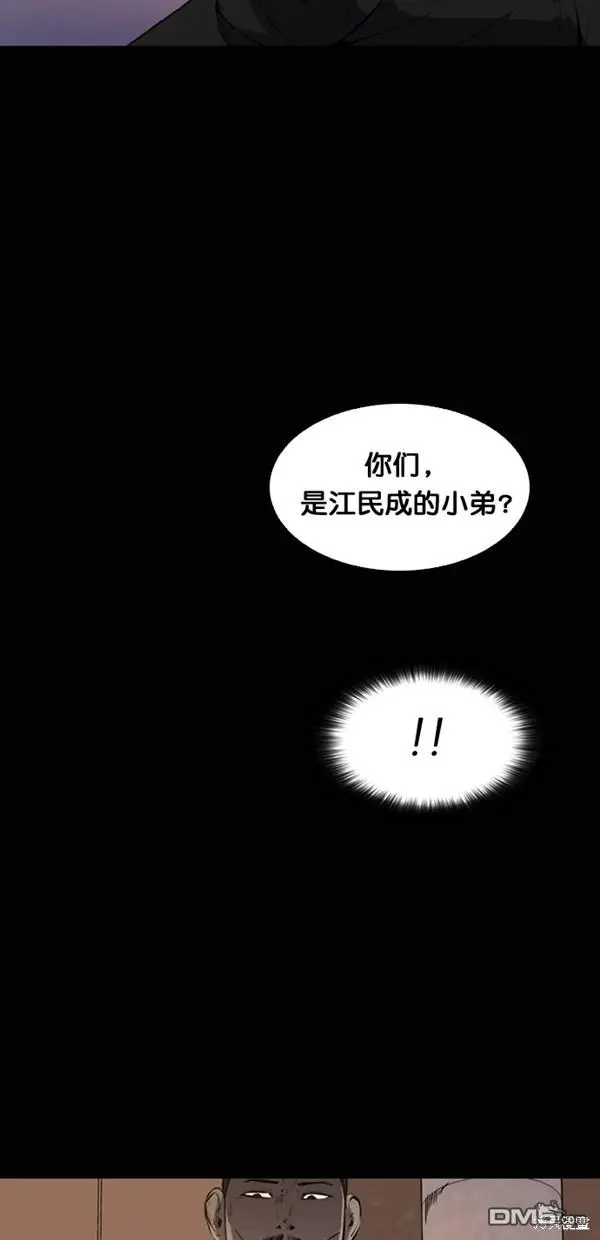 第4话 第19页
