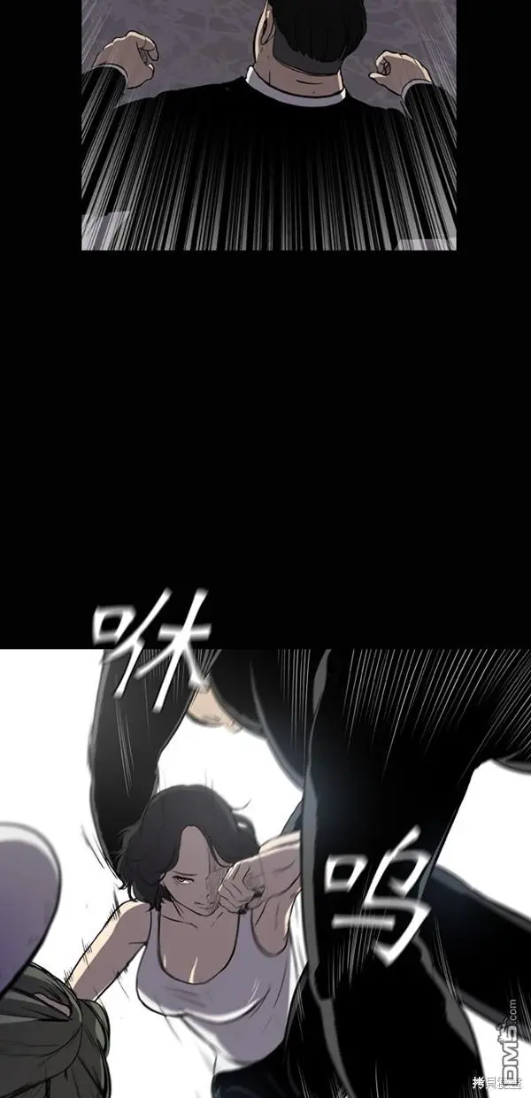 第4话 第46页