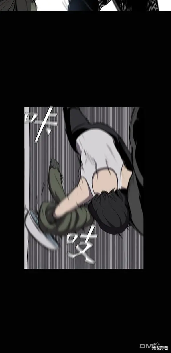 第4话 第47页