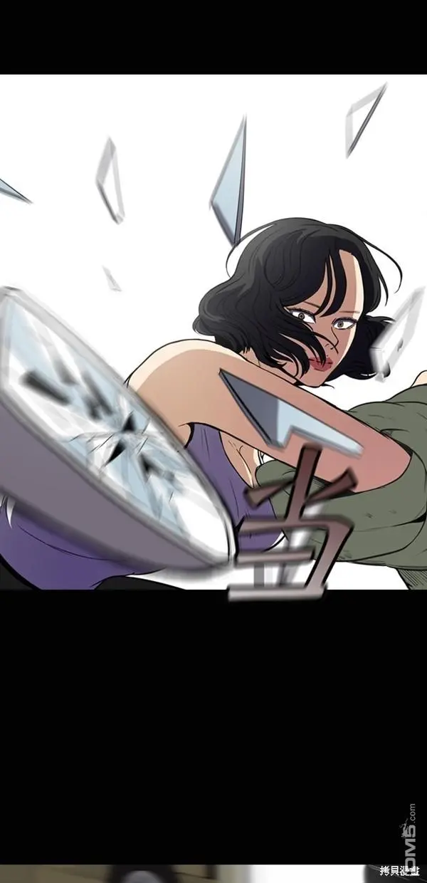第4话 第48页